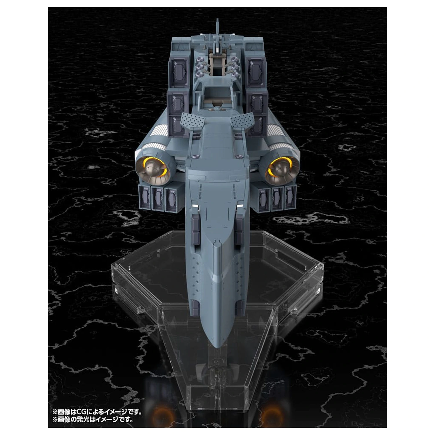 Legend of the Galactic Heroes: Die Neue These Free Planets Alliance Forces Battleship Hyperion Műanyag modell készlet 30 cm  termékfotó