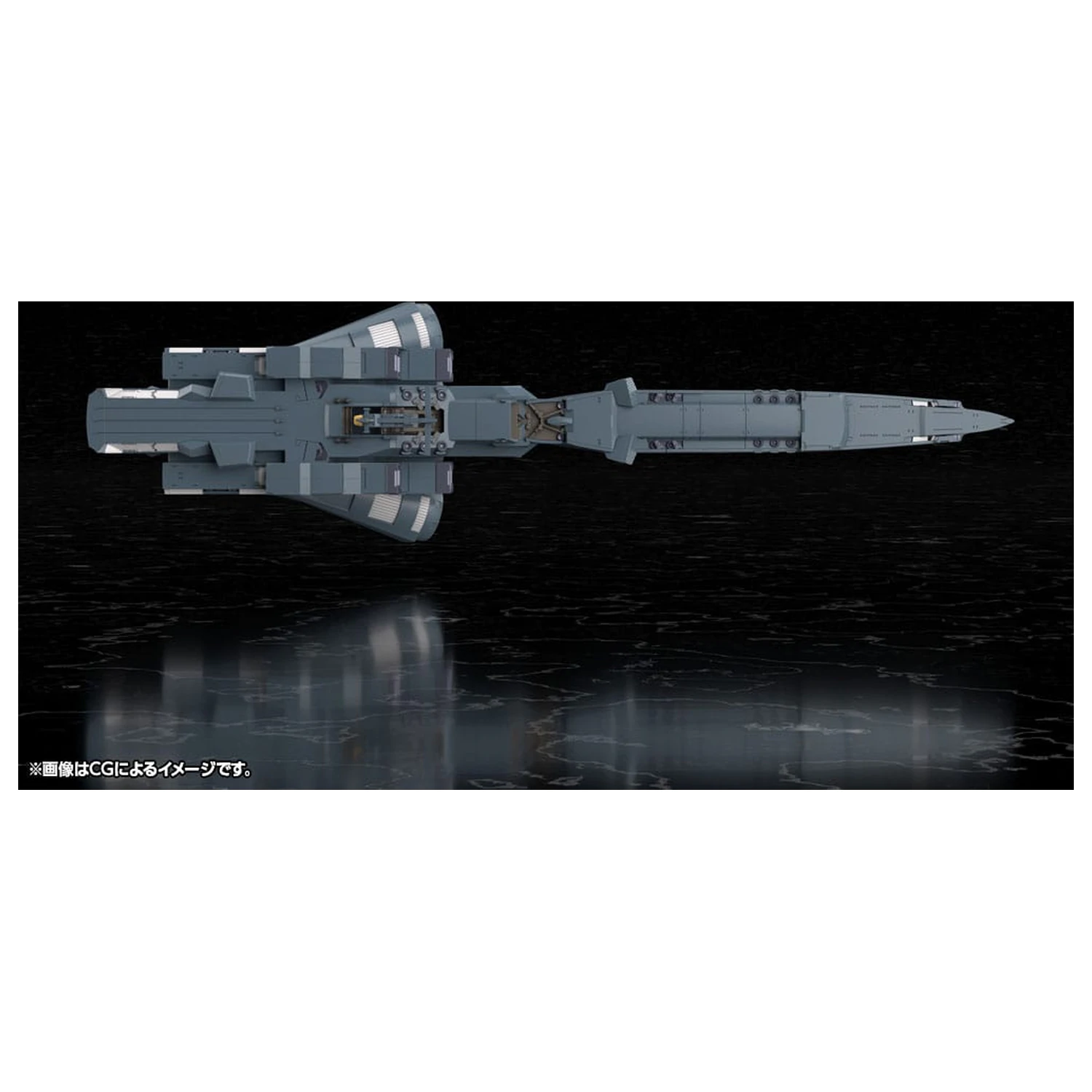 Legend of the Galactic Heroes: Die Neue These Free Planets Alliance Forces Battleship Hyperion Műanyag modell készlet 30 cm  termékfotó