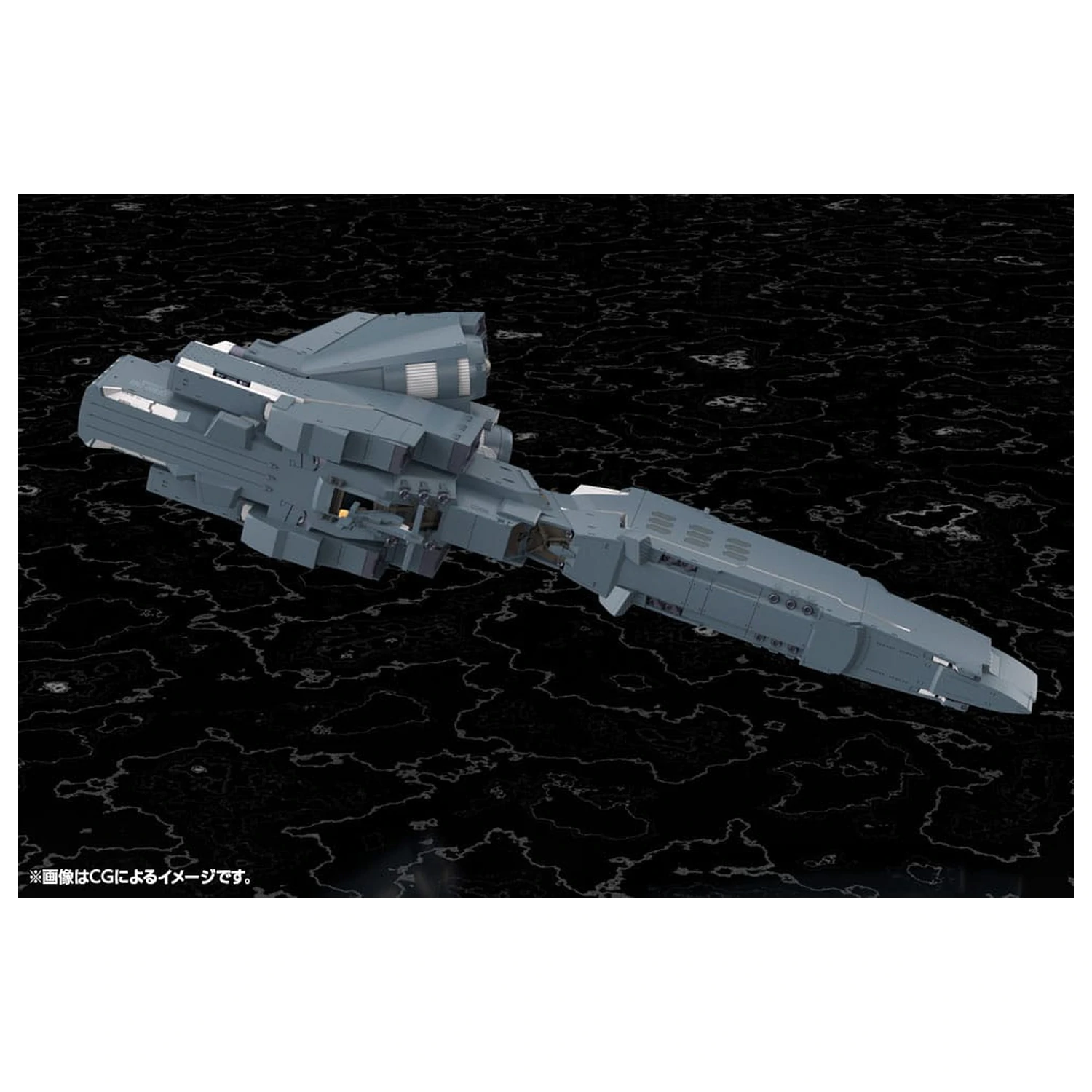Legend of the Galactic Heroes: Die Neue These Free Planets Alliance Forces Battleship Hyperion Műanyag modell készlet 30 cm  termékfotó