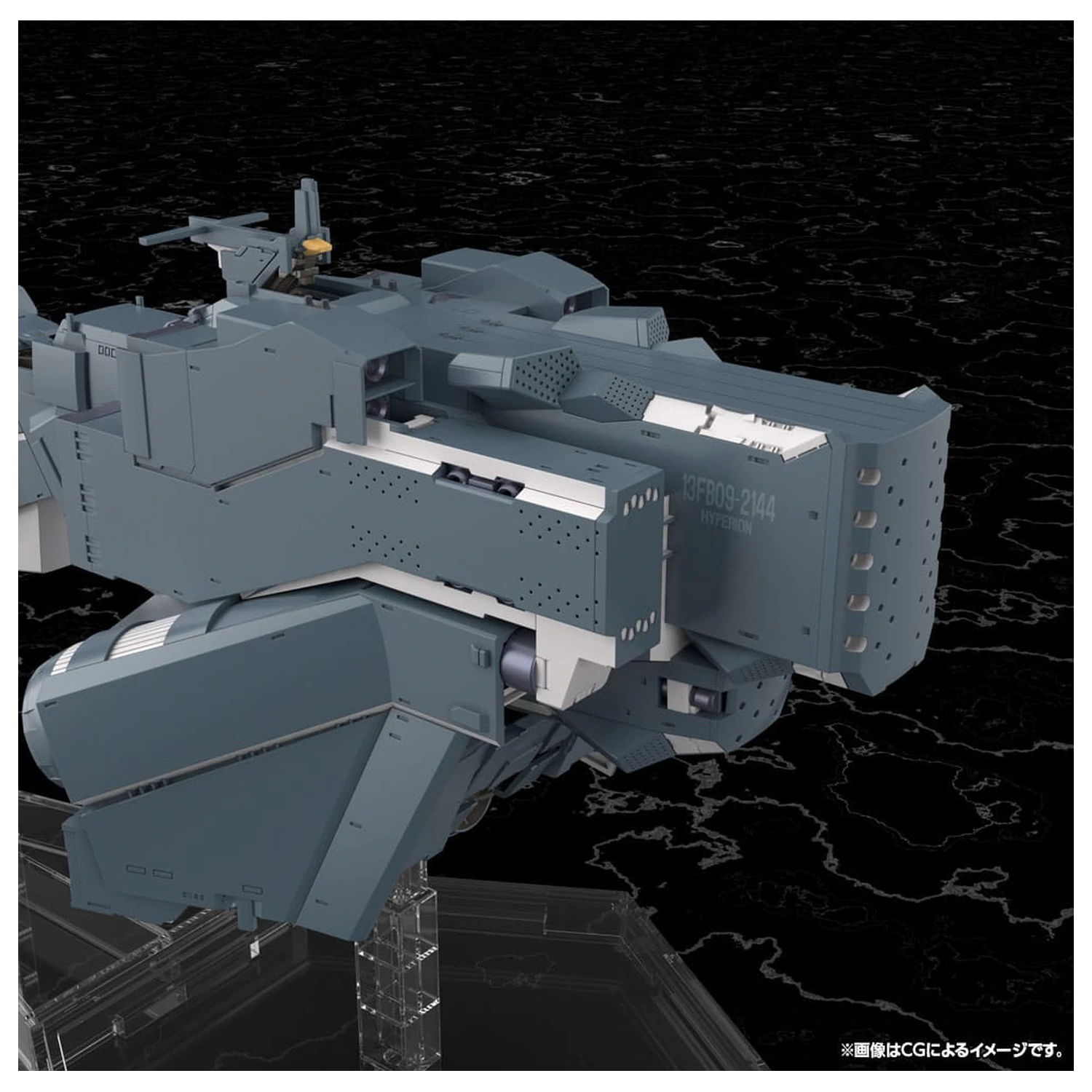 Legend of the Galactic Heroes: Die Neue These Free Planets Alliance Forces Battleship Hyperion Műanyag modell készlet 30 cm  termékfotó