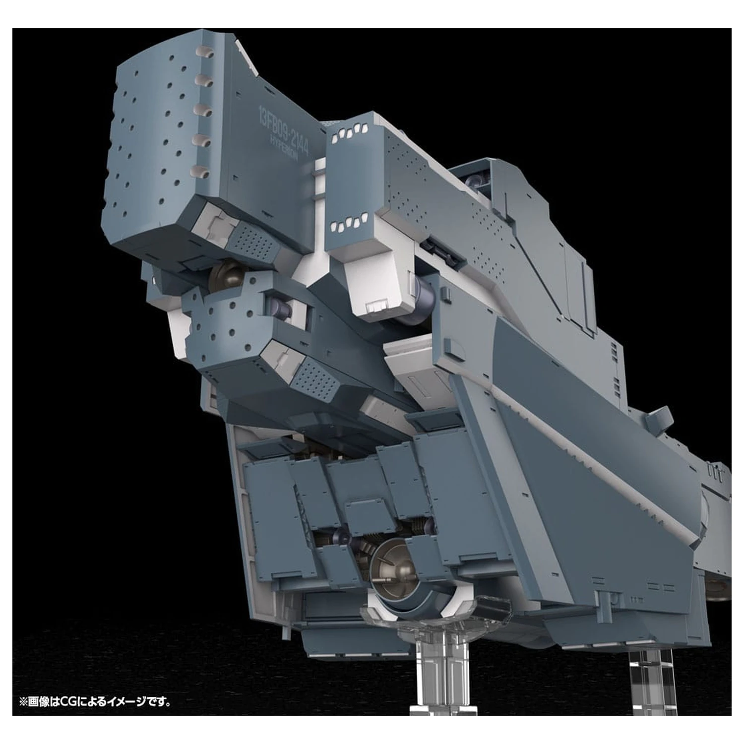 Legend of the Galactic Heroes: Die Neue These Free Planets Alliance Forces Battleship Hyperion Műanyag modell készlet 30 cm  termékfotó