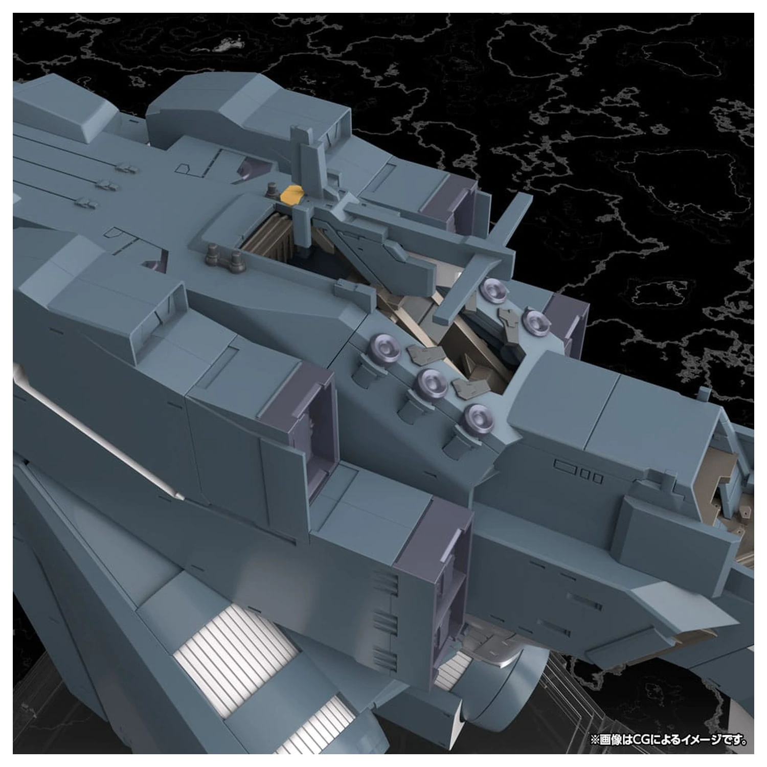 Legend of the Galactic Heroes: Die Neue These Free Planets Alliance Forces Battleship Hyperion Műanyag modell készlet 30 cm  termékfotó