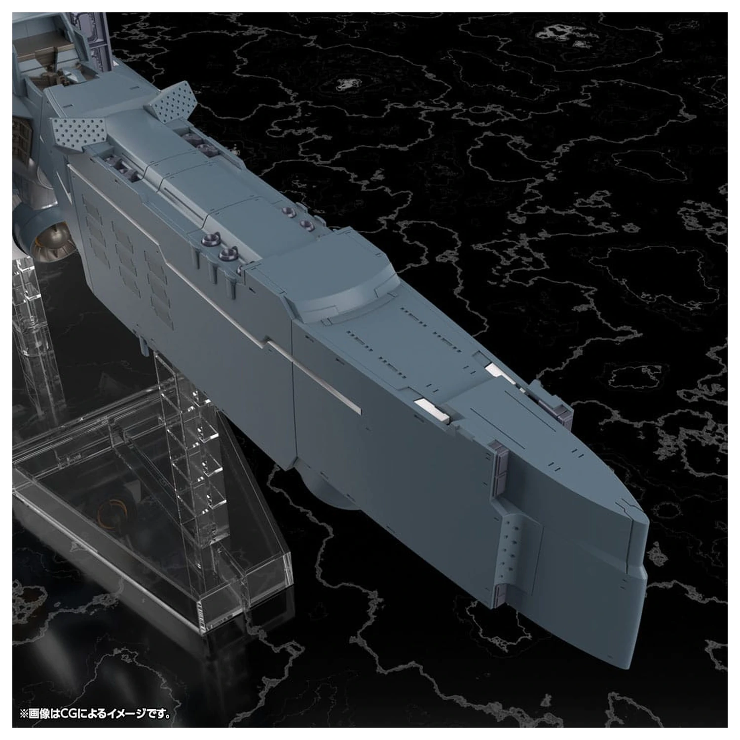 Legend of the Galactic Heroes: Die Neue These Free Planets Alliance Forces Battleship Hyperion Műanyag modell készlet 30 cm  termékfotó