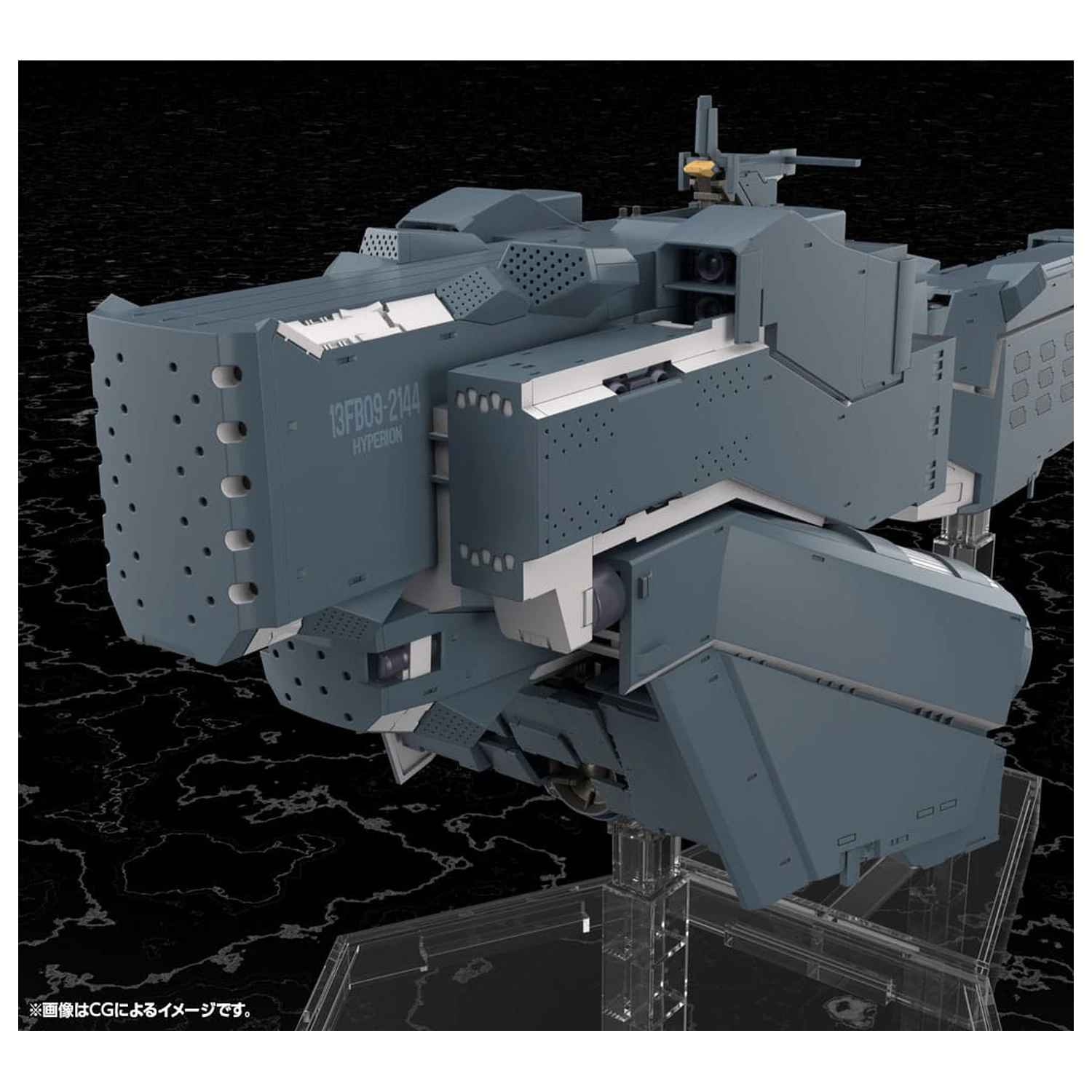 Legend of the Galactic Heroes: Die Neue These Free Planets Alliance Forces Battleship Hyperion Műanyag modell készlet 30 cm  termékfotó