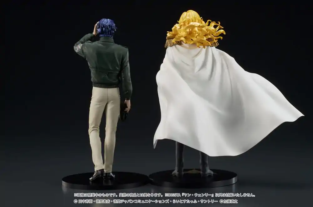 Legend of the Galactic Heroes Digsta Yang Wen-li PVC szobor figura 17 cm termékfotó