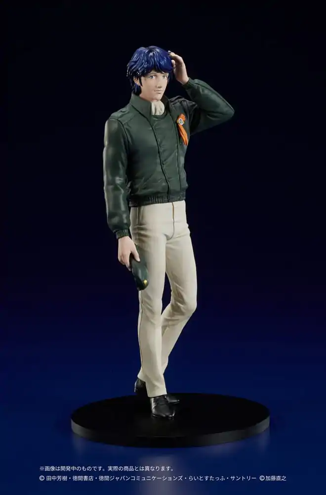 Legend of the Galactic Heroes Digsta Yang Wen-li PVC szobor figura 17 cm termékfotó