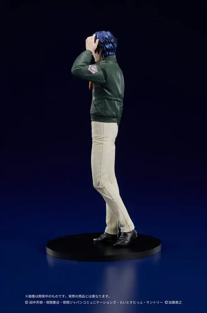 Legend of the Galactic Heroes Digsta Yang Wen-li PVC szobor figura 17 cm termékfotó