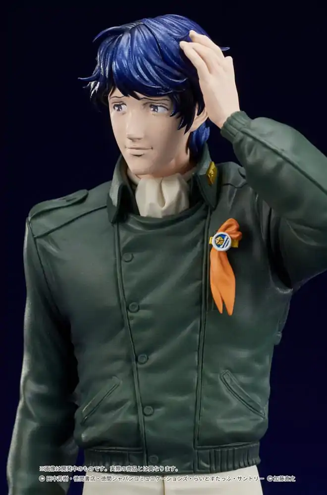 Legend of the Galactic Heroes Digsta Yang Wen-li PVC szobor figura 17 cm termékfotó