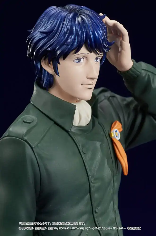 Legend of the Galactic Heroes Digsta Yang Wen-li PVC szobor figura 17 cm termékfotó