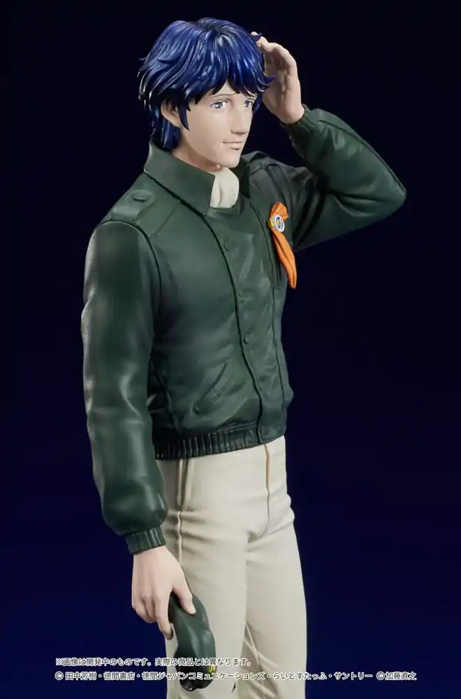 Legend of the Galactic Heroes Digsta Yang Wen-li PVC szobor figura 17 cm termékfotó