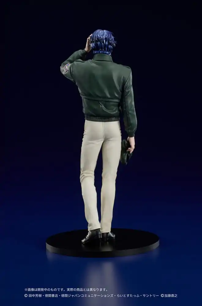 Legend of the Galactic Heroes Digsta Yang Wen-li PVC szobor figura 17 cm termékfotó