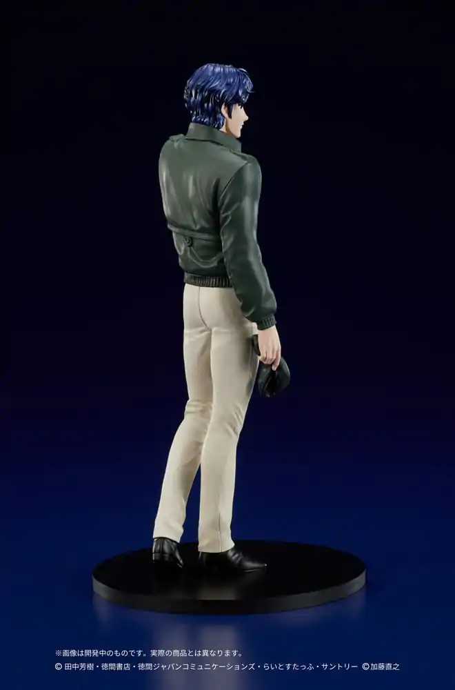 Legend of the Galactic Heroes Digsta Yang Wen-li PVC szobor figura 17 cm termékfotó