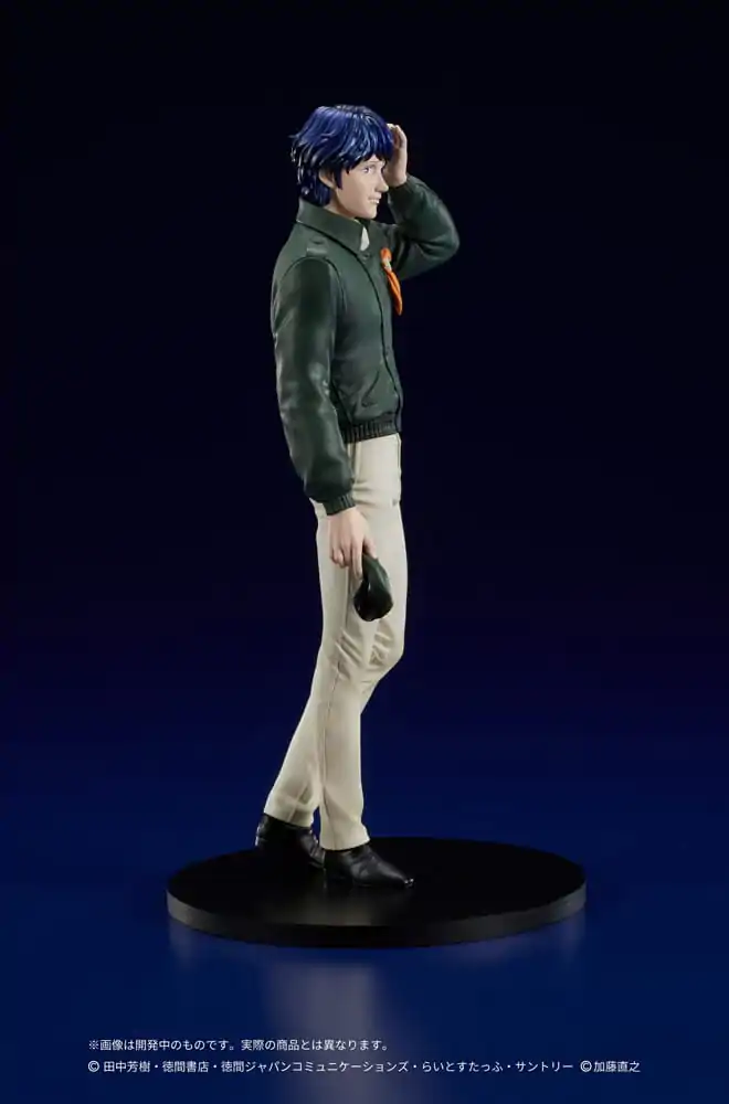 Legend of the Galactic Heroes Digsta Yang Wen-li PVC szobor figura 17 cm termékfotó