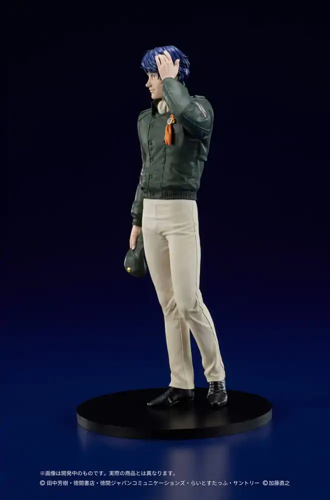 Legend of the Galactic Heroes Digsta Yang Wen-li PVC szobor figura 17 cm termékfotó