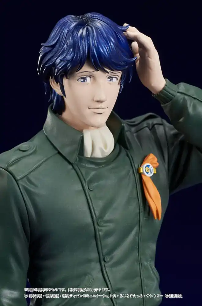 Legend of the Galactic Heroes Digsta Yang Wen-li PVC szobor figura 17 cm termékfotó