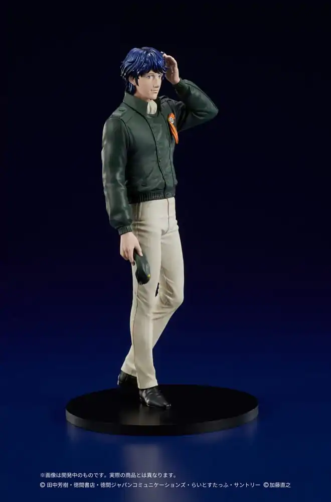 Legend of the Galactic Heroes Digsta Yang Wen-li PVC szobor figura 17 cm termékfotó