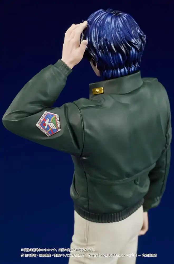 Legend of the Galactic Heroes Digsta Yang Wen-li PVC szobor figura 17 cm termékfotó