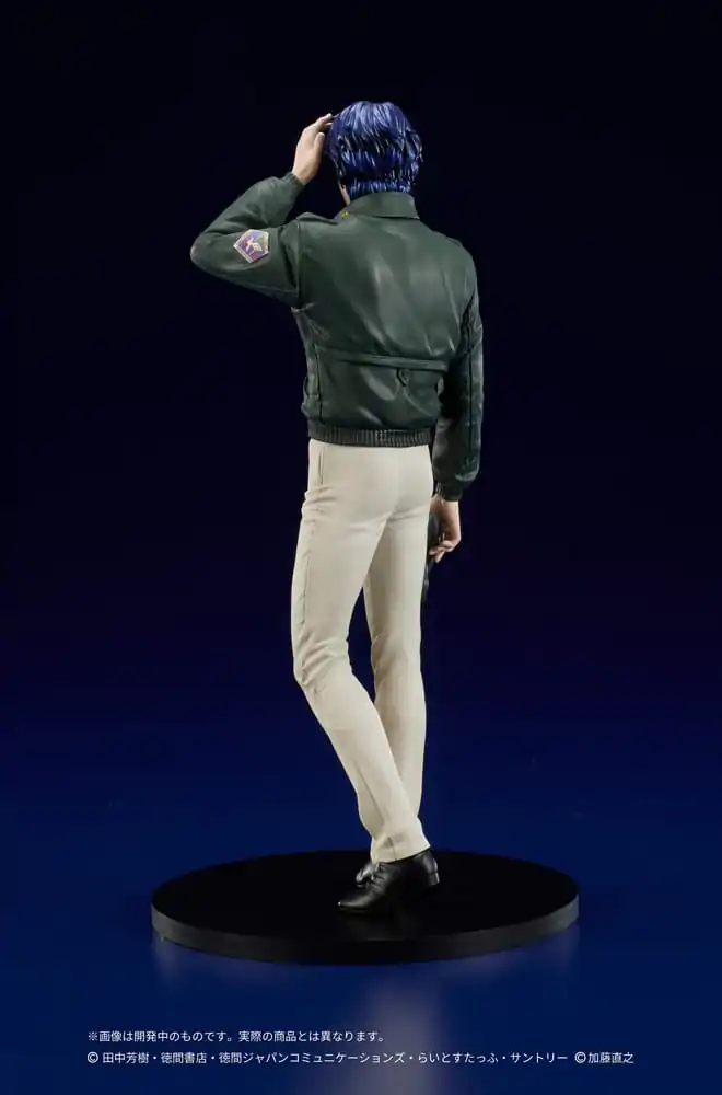 Legend of the Galactic Heroes Digsta Yang Wen-li PVC szobor figura 17 cm termékfotó