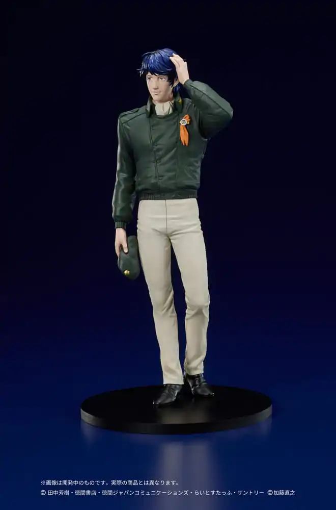 Legend of the Galactic Heroes Digsta Yang Wen-li PVC szobor figura 17 cm termékfotó