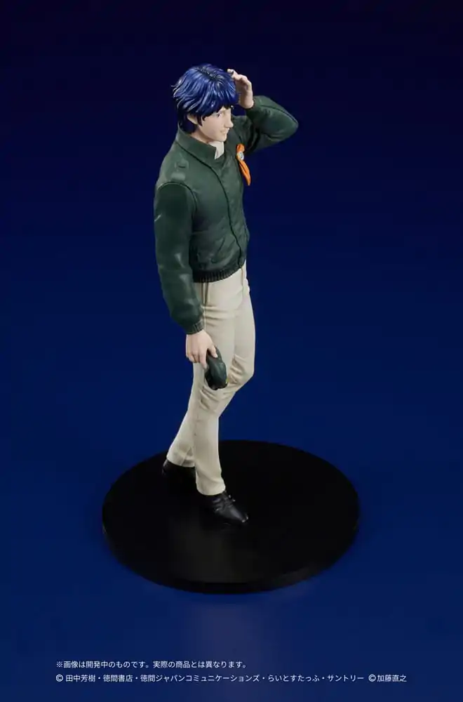 Legend of the Galactic Heroes Digsta Yang Wen-li PVC szobor figura 17 cm termékfotó