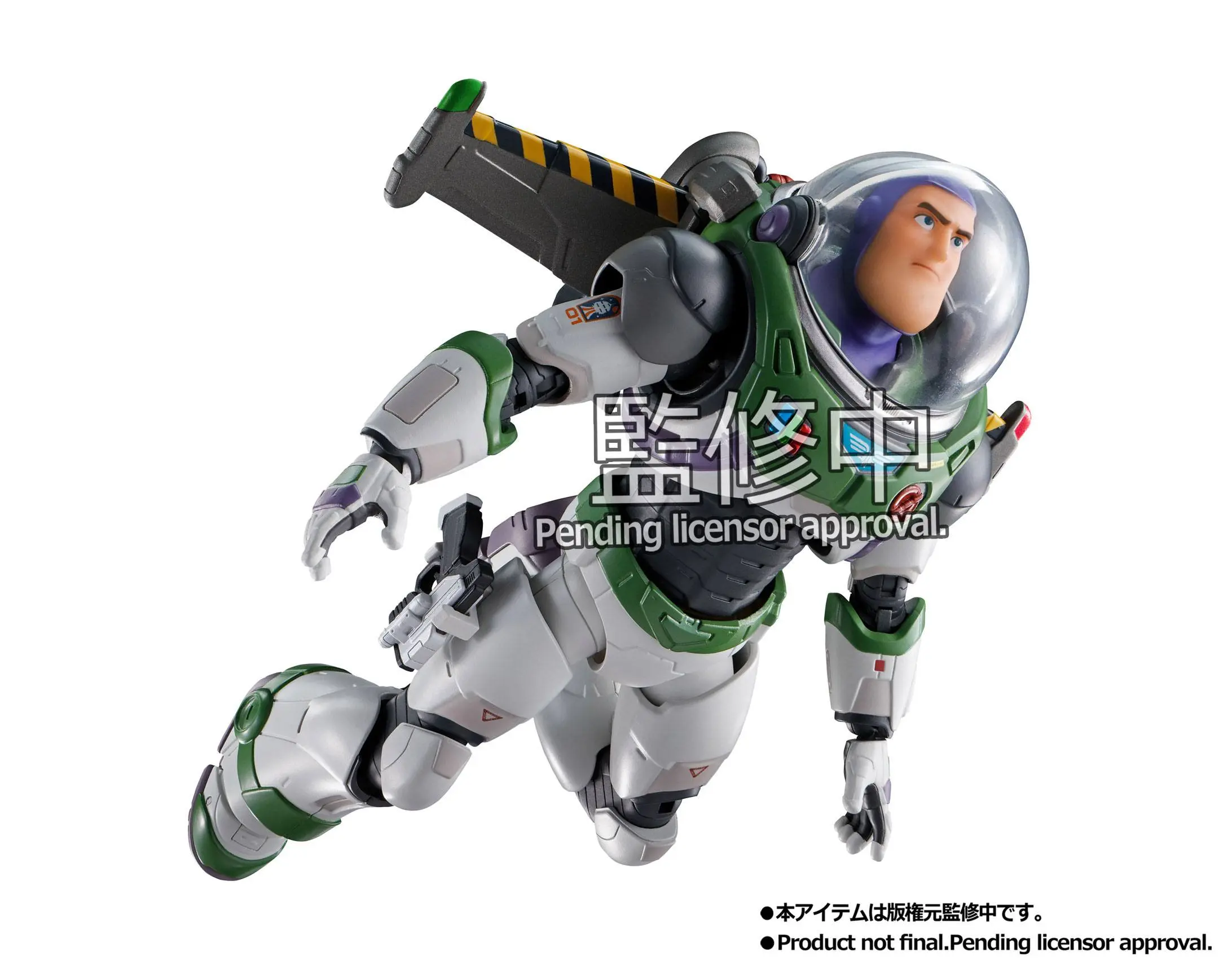 Lightyear S.H. Figuarts Buzz Lightyear Alpha Suit akciófigura 15 cm termékfotó