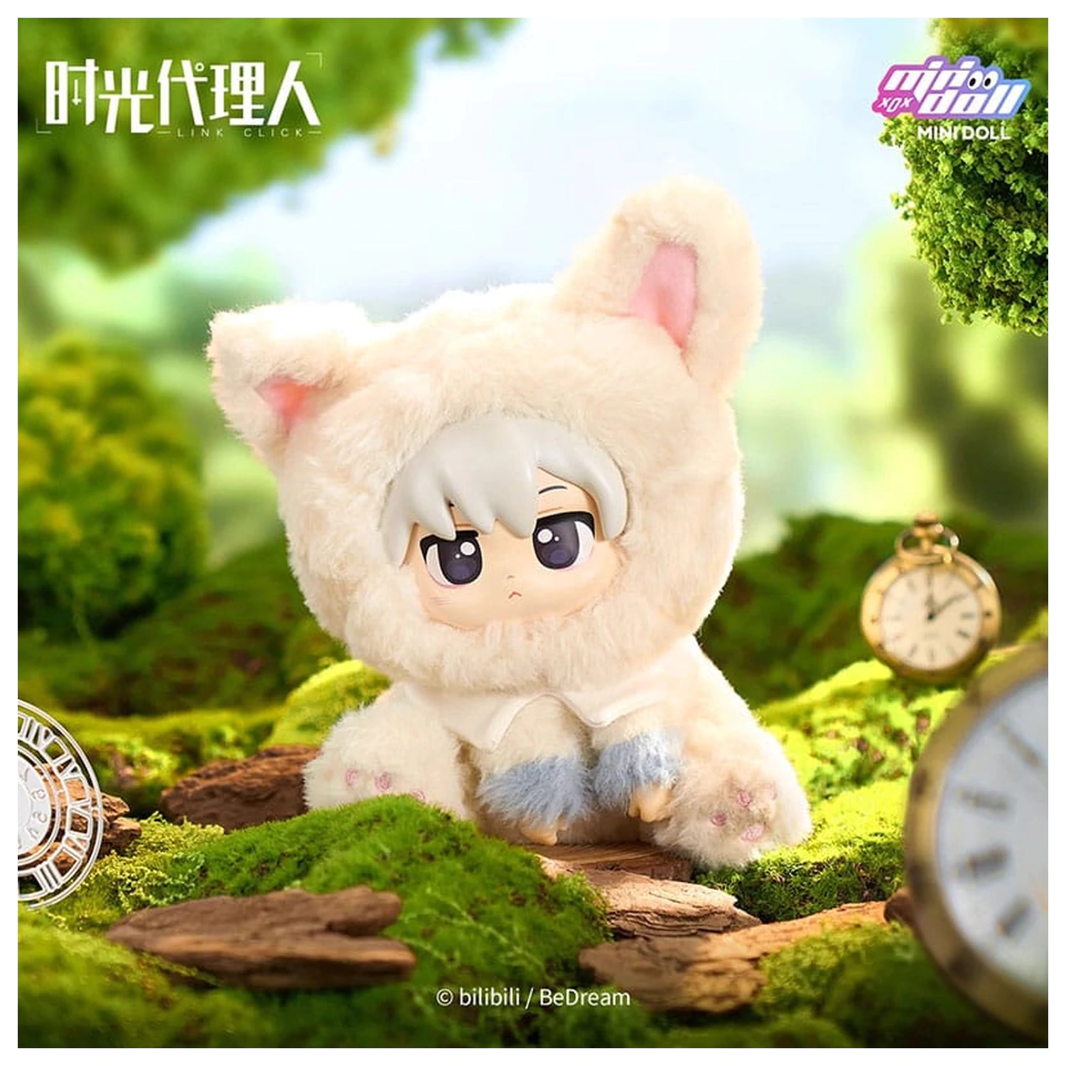 Link Click Wonderland series Lu Guang plüss figura 23 cm  termékfotó