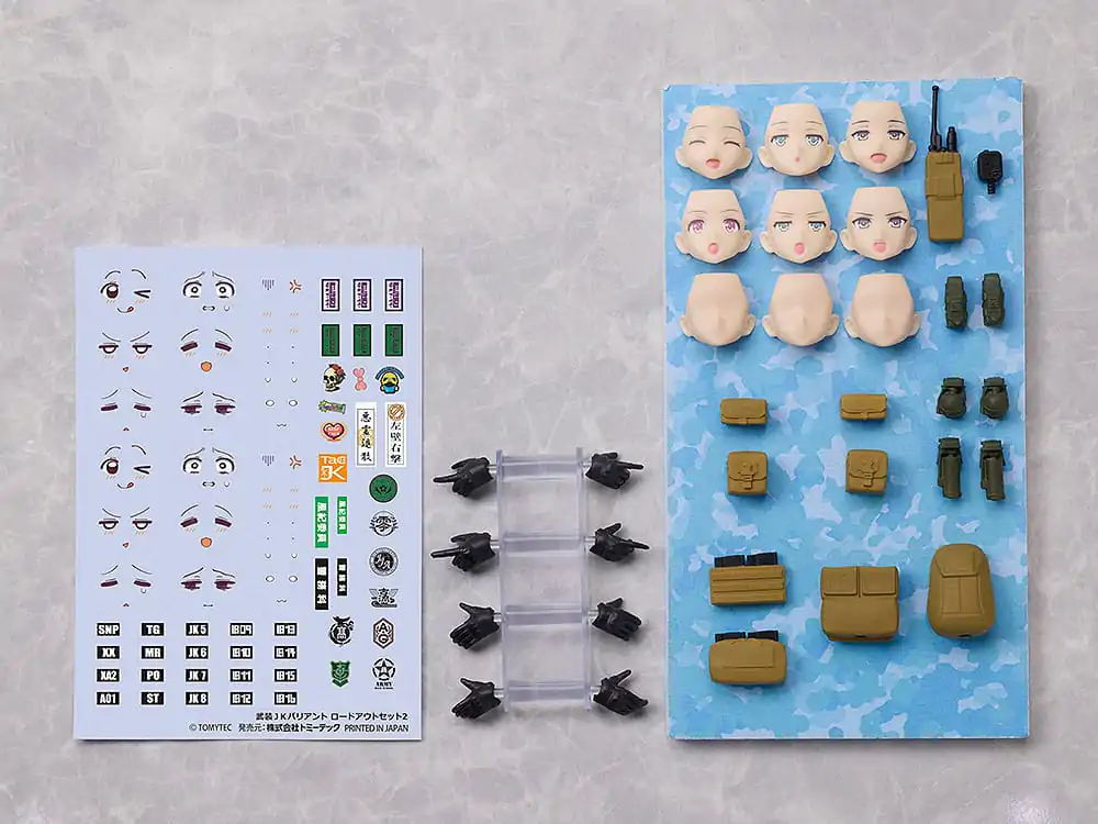 Little Armory figma acessories Armed JK Variant Loadout Set 2 figura kiegészítő csomag termékfotó