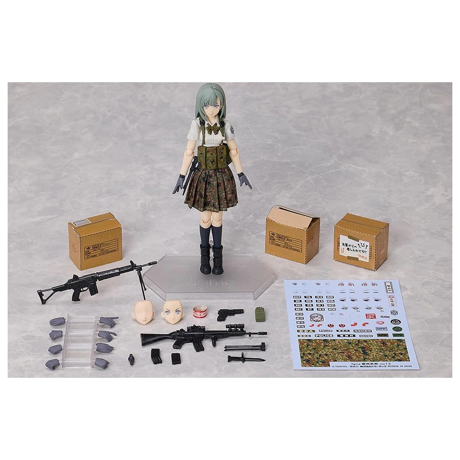 Little Armory figma akciófigura Ena Toyosaki ver. 1.5 13 cm termékfotó