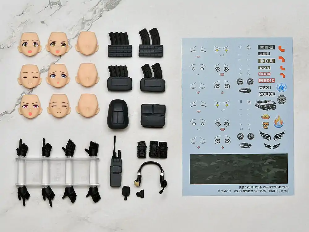 Little Armory figma PLUS Armed JK Variant Loadout 3 db-os Code: URBEX kiegészítő csomag termékfotó