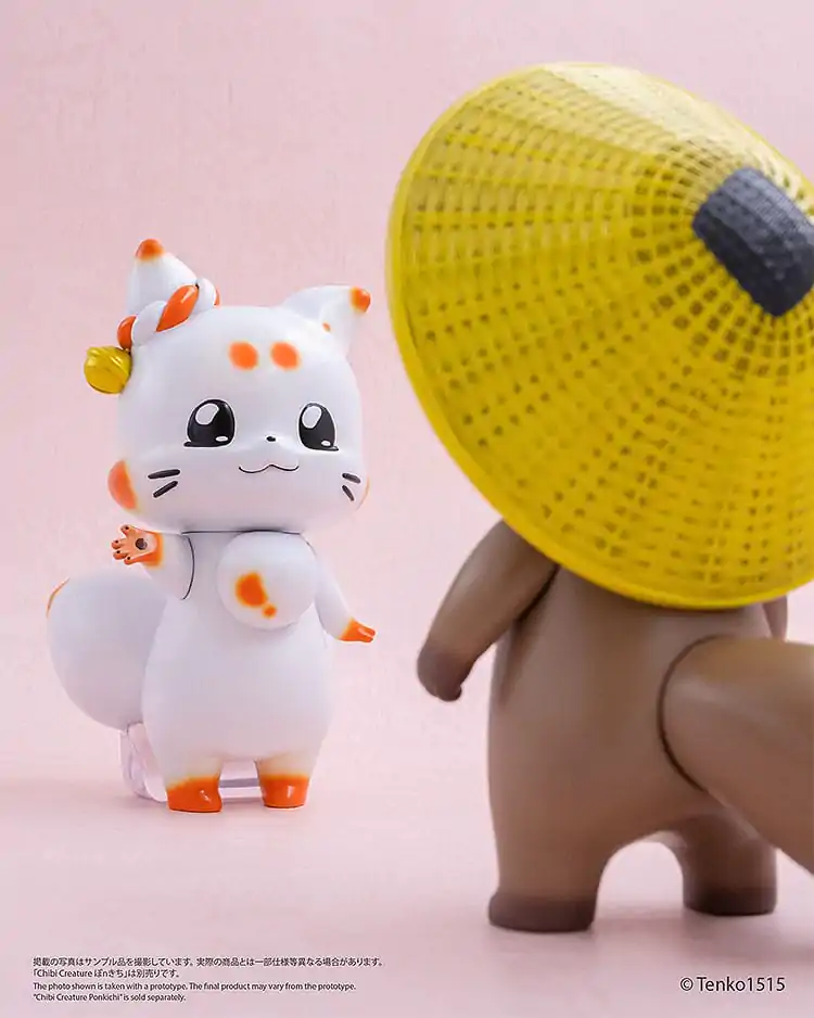 Little Fox with Two Tails Vinyl figura Chibi Creature Tenko 15 cm termékfotó