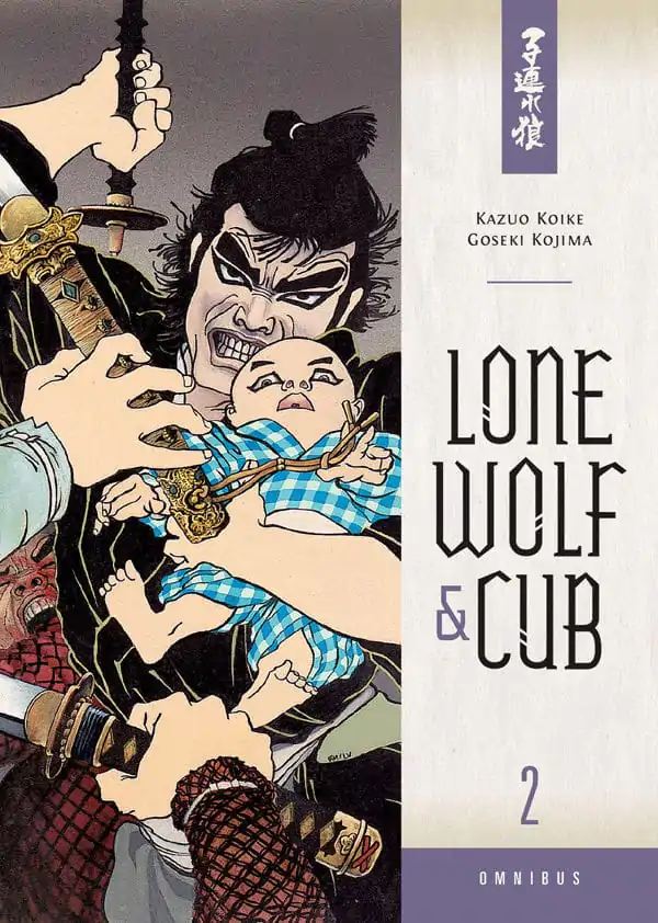Lone Wolf and Cub Omnibus Manga Volume 2 angol nyelvű termékfotó