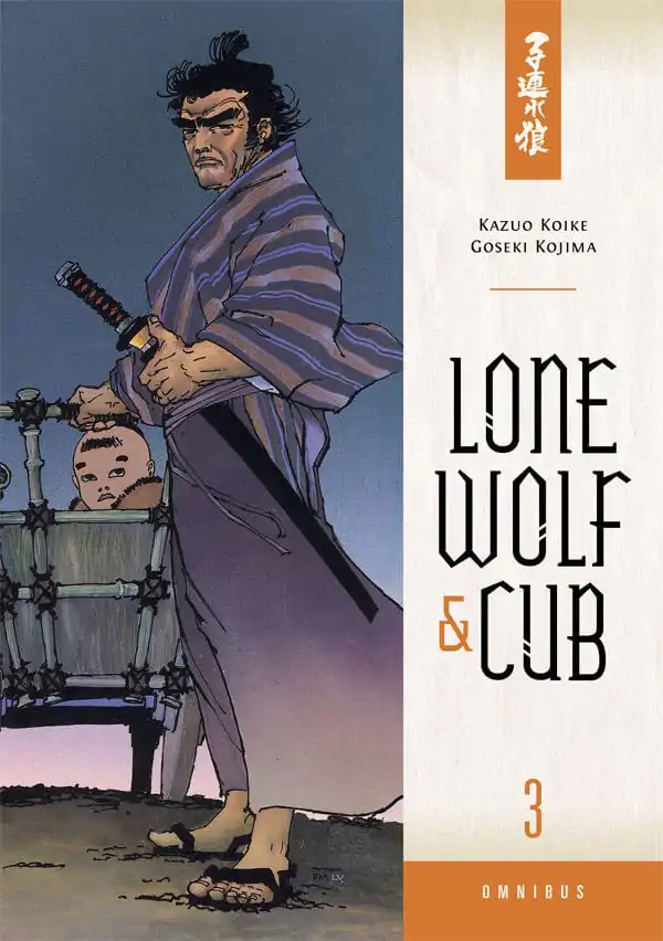 Lone Wolf and Cub Omnibus Manga Volume 3 angol nyelvű termékfotó