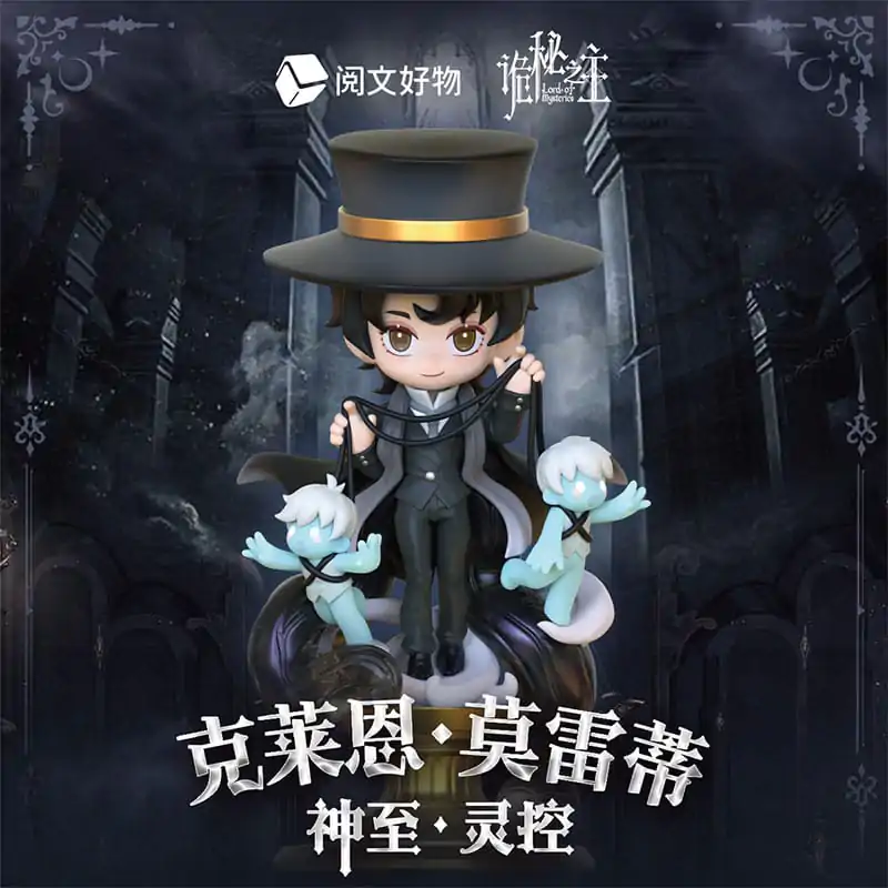 Lord of the Mysteries Chibi figura Klein Moretti Shen Zhi Ling Kong 13 cm termékfotó