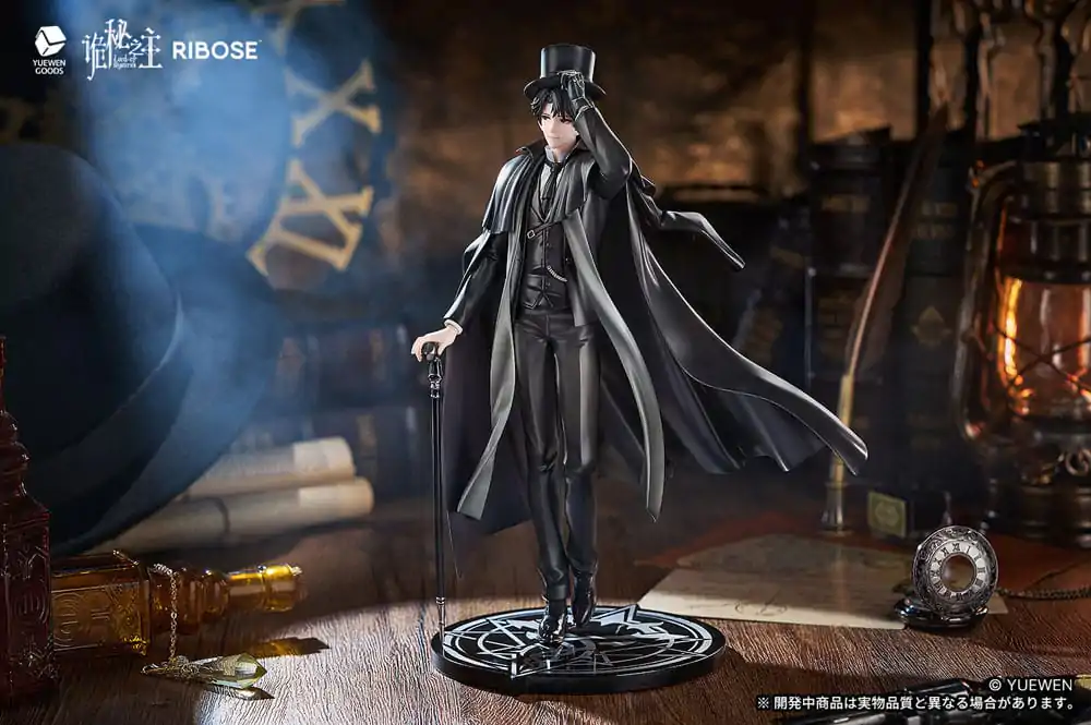 Lord of the Mysteries Klein Moretti PVC szobor figura 24 cm termékfotó