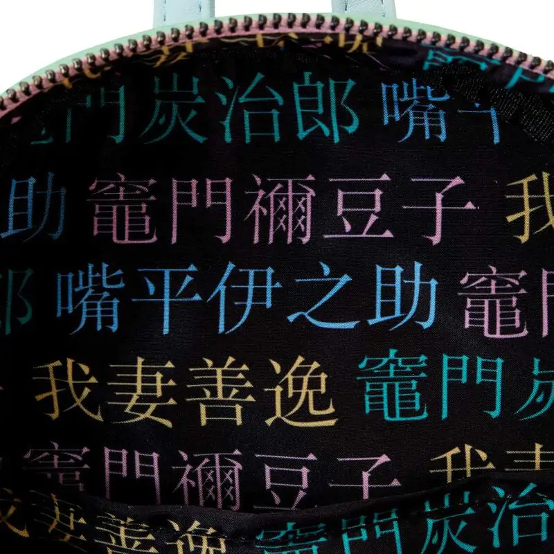 Loungefly Demon Slayer Kimetsu no Yaiba Heroes táska hátizsák 26cm termékfotó