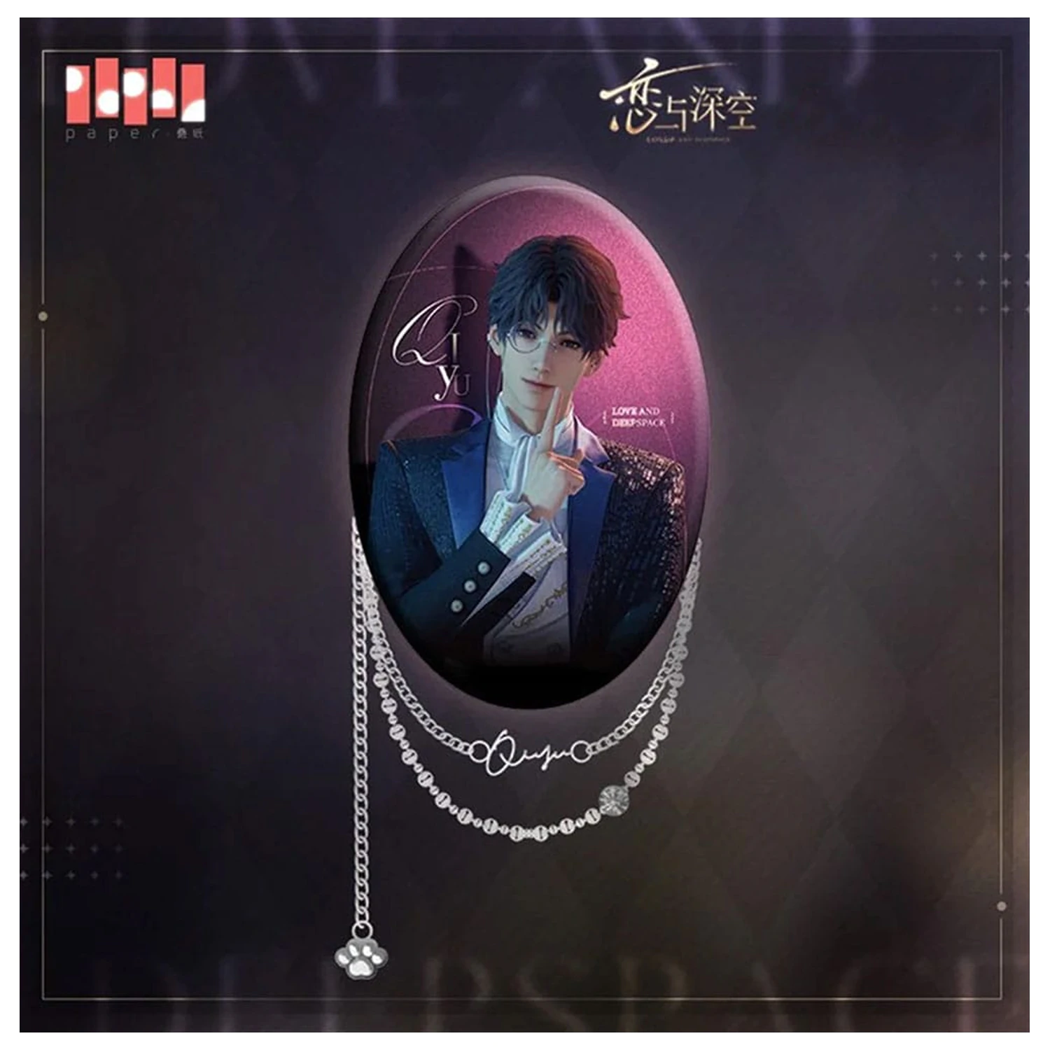 Love and Deepspace Rafayel kitűző 9 cm termékfotó