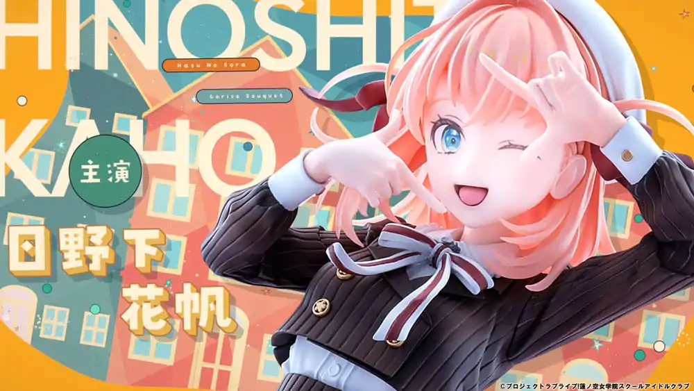 Love Live! Hasuno Sora Jogakuin School Idol Club 1/7 Hinoshita Kaho Fortune Movie Ver. PVC szobor figura 24 cm termékfotó
