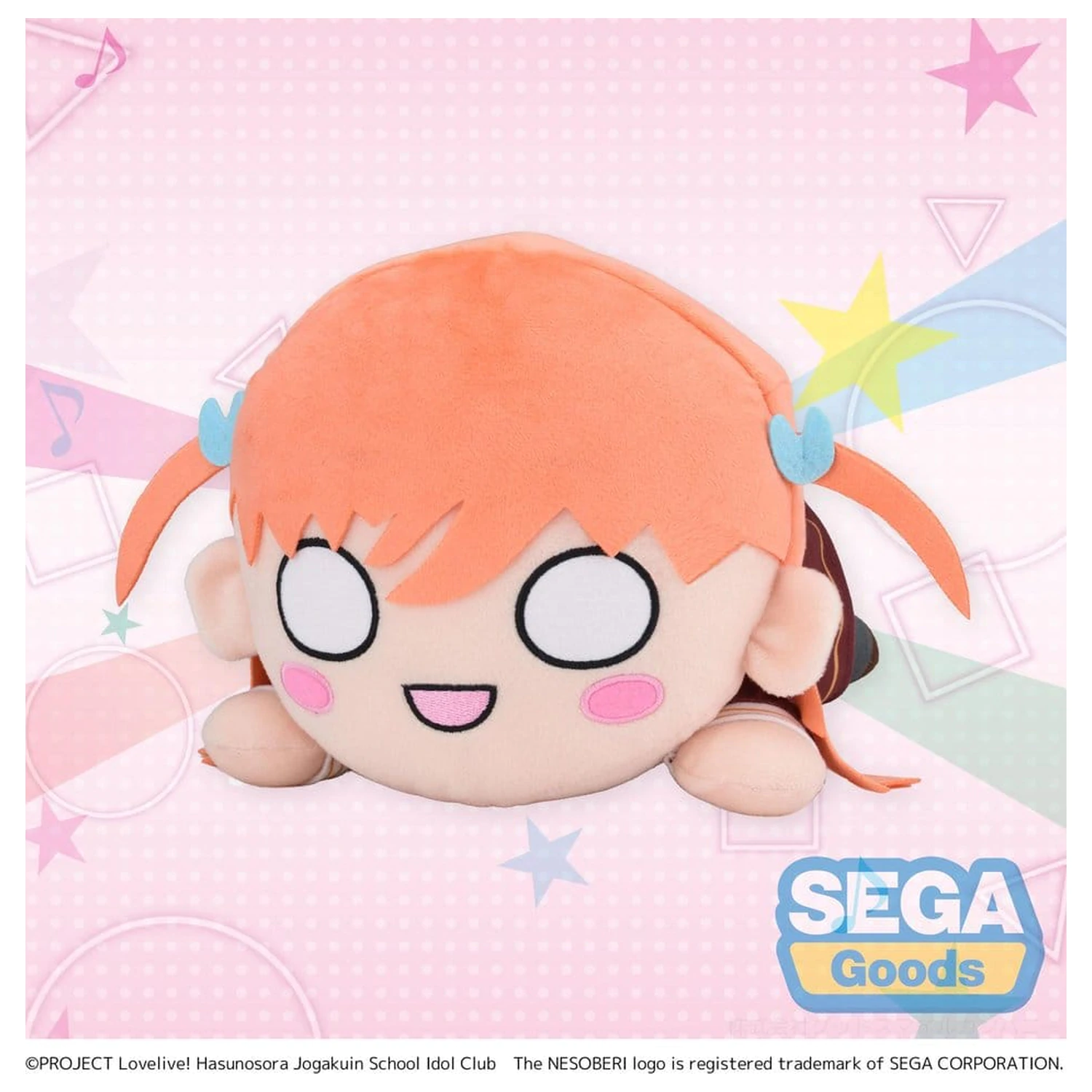 Love Live! Nesoberi (Lay-Down) plüss figura Hinoshita Kaho Winter Uniform (M) 16 cm termékfotó