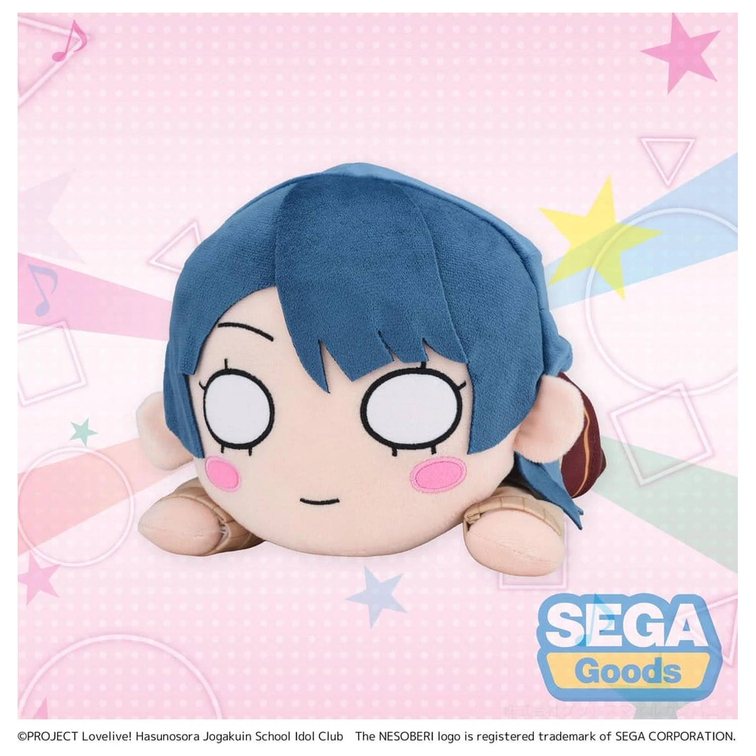 Love Live! Nesoberi (Lay-Down) plüss figura Murano Sayaka - Winter Uniform (M) 16 cm termékfotó
