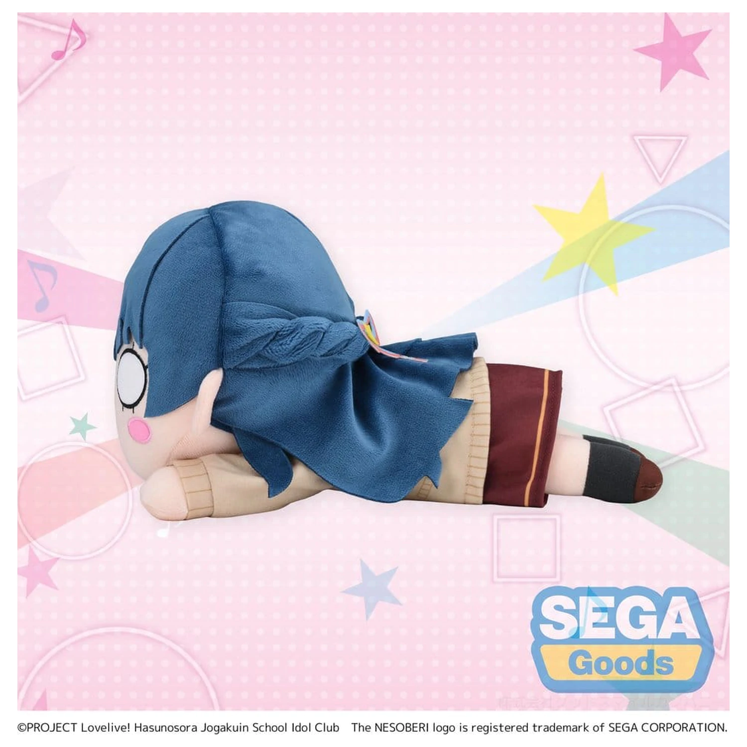 Love Live! Nesoberi (Lay-Down) plüss figura Murano Sayaka - Winter Uniform (M) 16 cm termékfotó