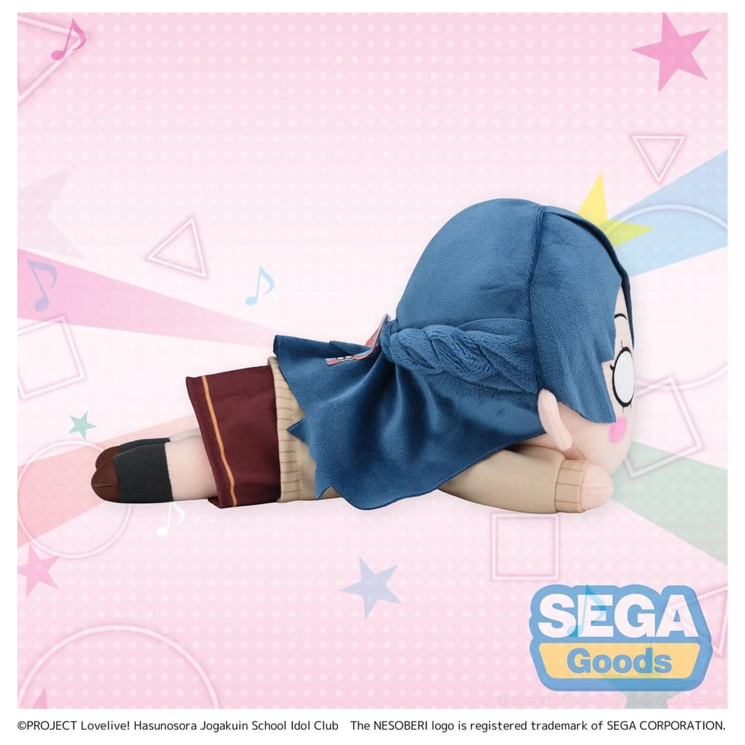 Love Live! Nesoberi (Lay-Down) plüss figura Murano Sayaka - Winter Uniform (M) 16 cm termékfotó