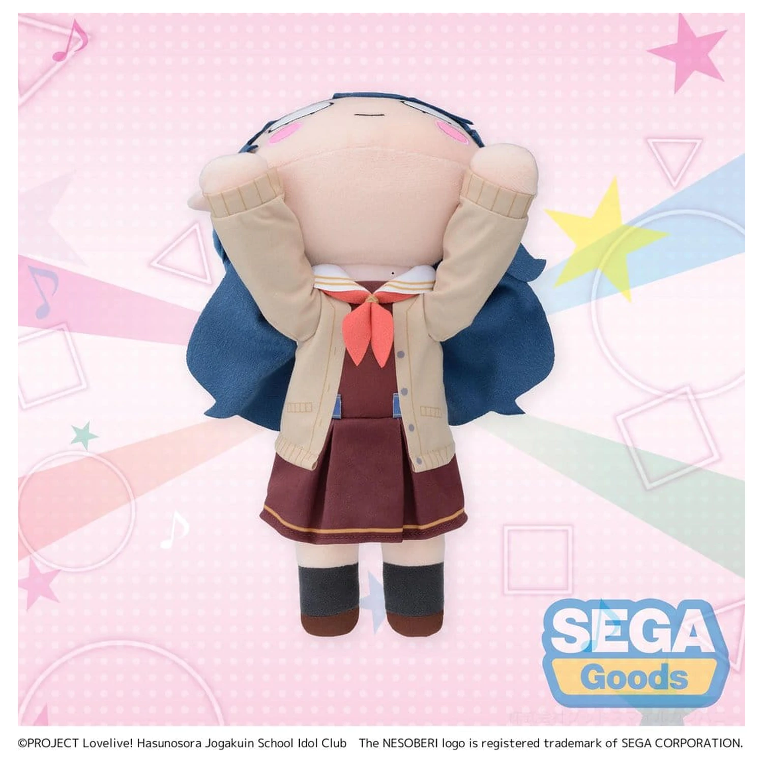 Love Live! Nesoberi (Lay-Down) plüss figura Murano Sayaka - Winter Uniform (M) 16 cm termékfotó