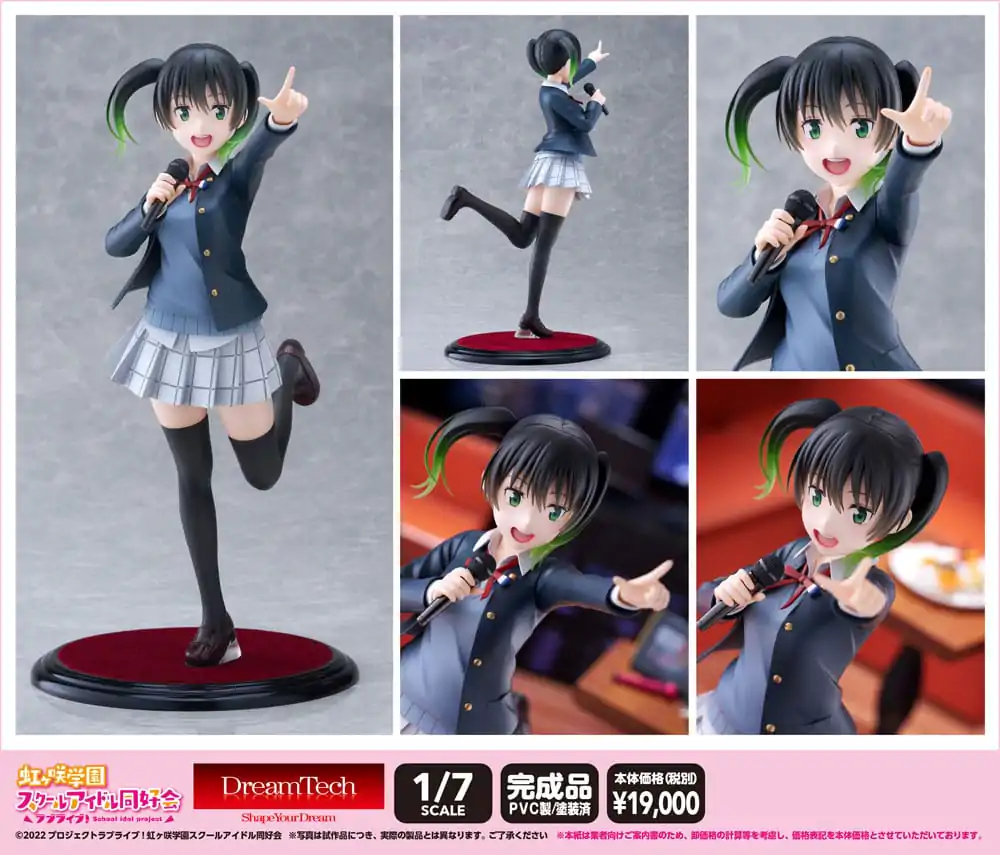 Love Live! Super Star!! PVC Statue 1/7 Nijigasaki High School Idol Club Yu Takasaki DT-197 25 cm termékfotó