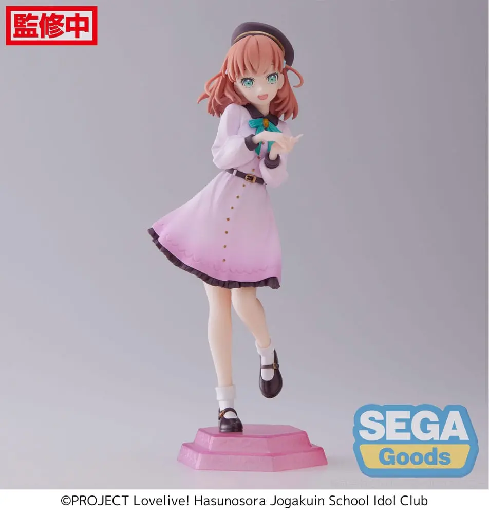 Love Live! Superstar!! Kaho Hinoshita PVC szobor figura 17 cm termékfotó