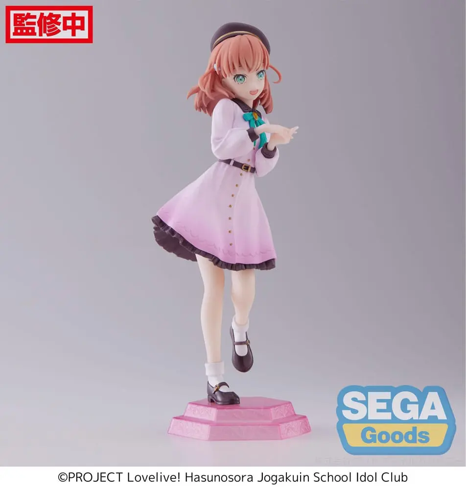 Love Live! Superstar!! Kaho Hinoshita PVC szobor figura 17 cm termékfotó