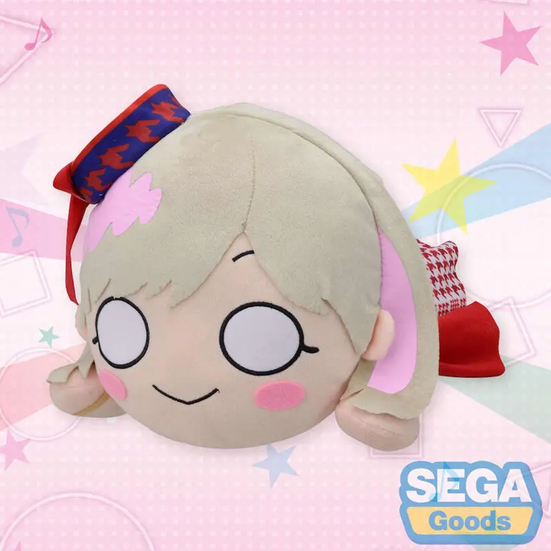 Love Live Superstar Keke Tang Nesoberi plüss 22cm termékfotó