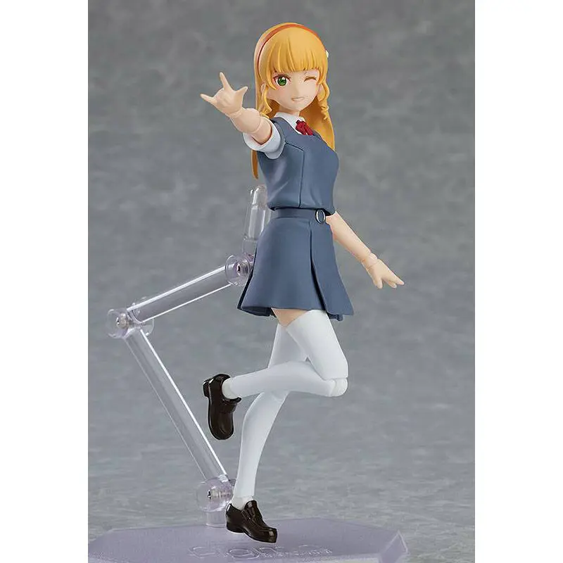Love Live! Superstar! Sumire Heanna Figma figura 13cm termékfotó