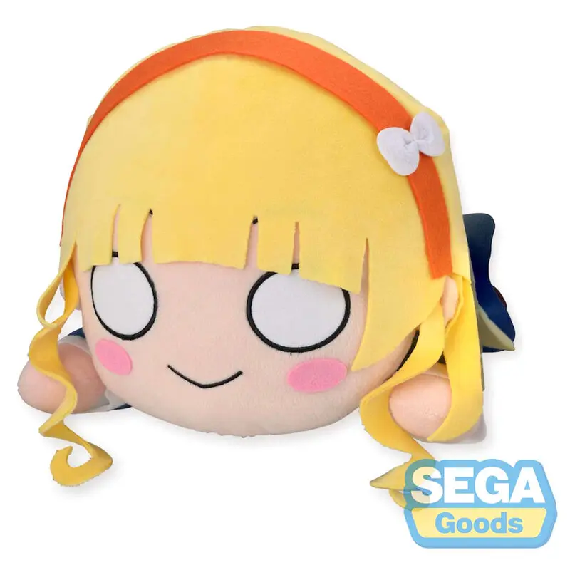 Love Live Superstar Sumire Heanna plüss 40cm termékfotó