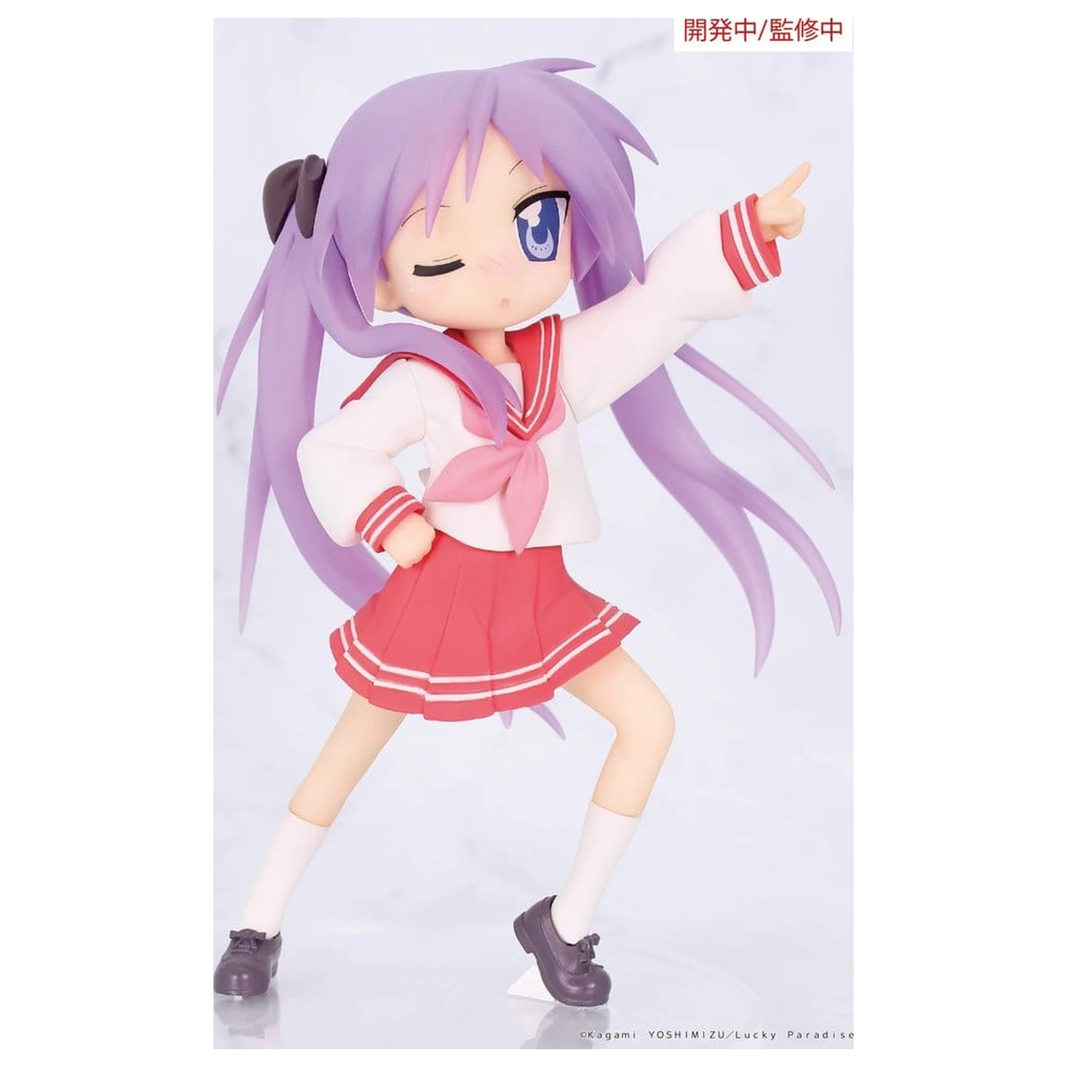 Lucky Star Vivit Kagami Hiiragi PVC szobor figura 13 cm      termékfotó