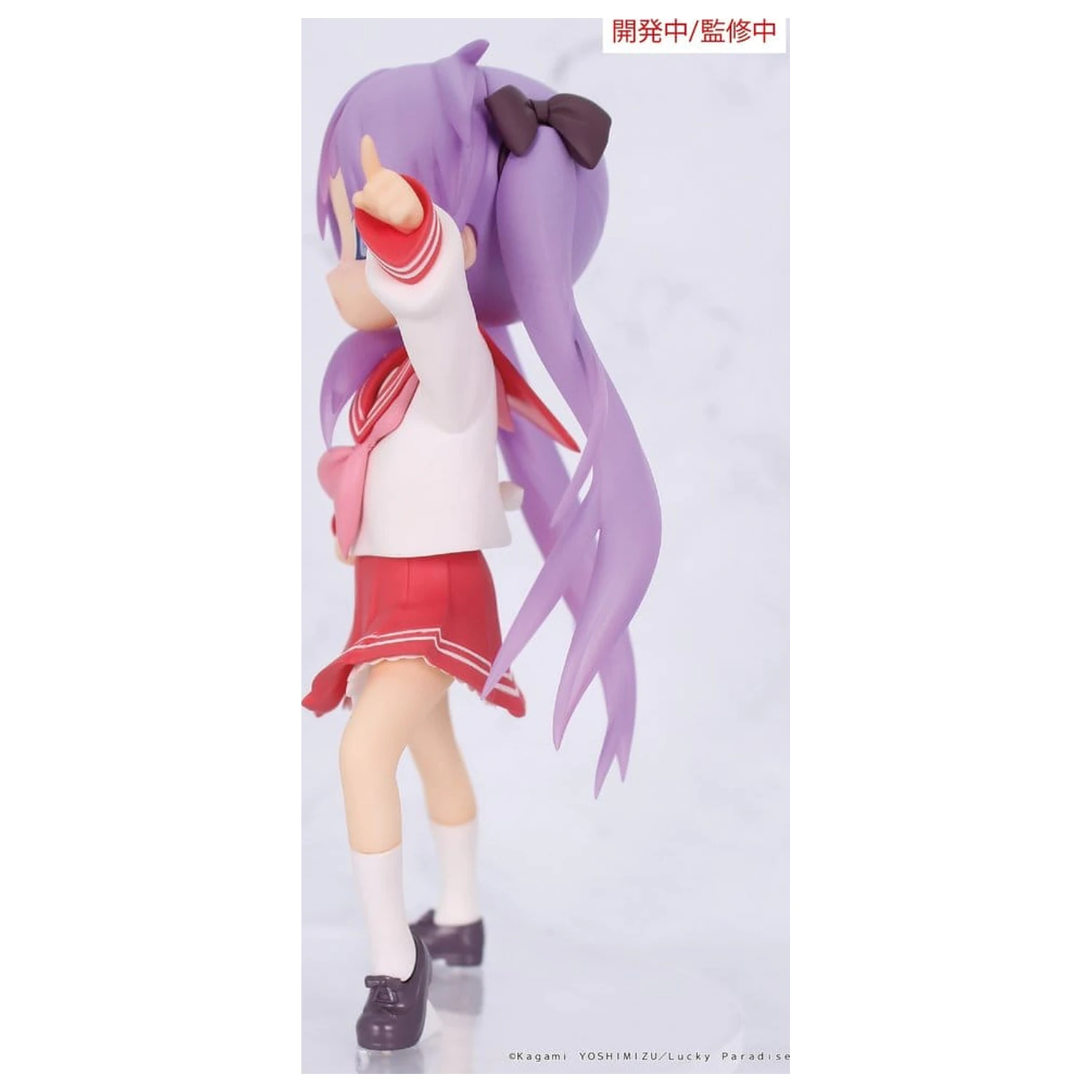 Lucky Star Vivit Kagami Hiiragi PVC szobor figura 13 cm      termékfotó